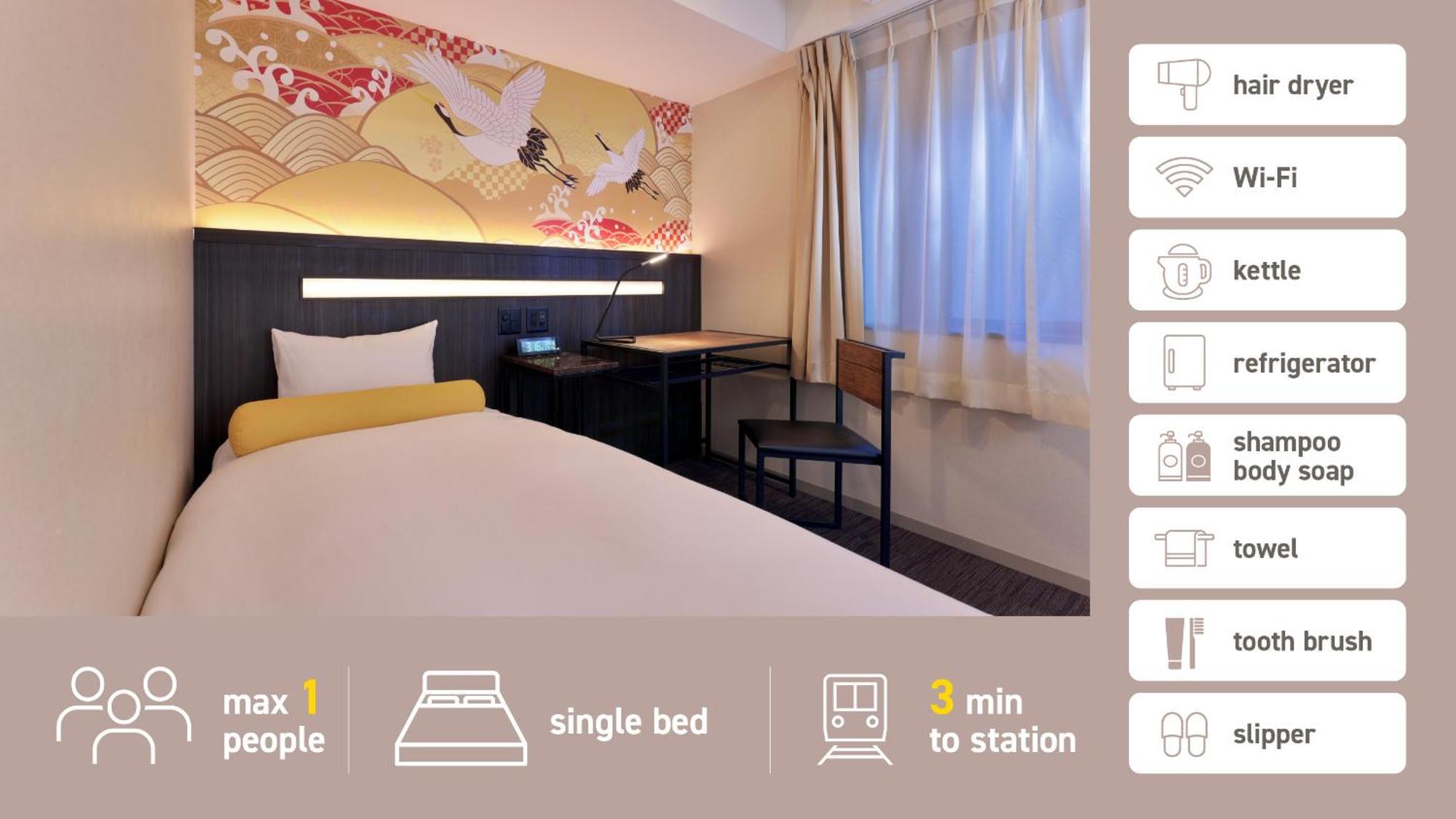 Kuromon Crystal Hotel Οσάκα Εξωτερικό φωτογραφία