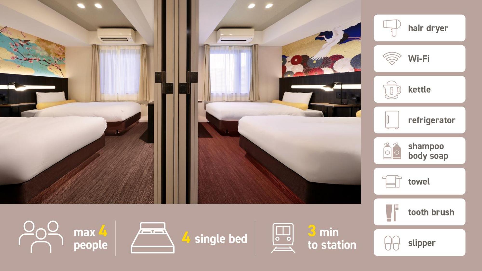 Kuromon Crystal Hotel Οσάκα Εξωτερικό φωτογραφία